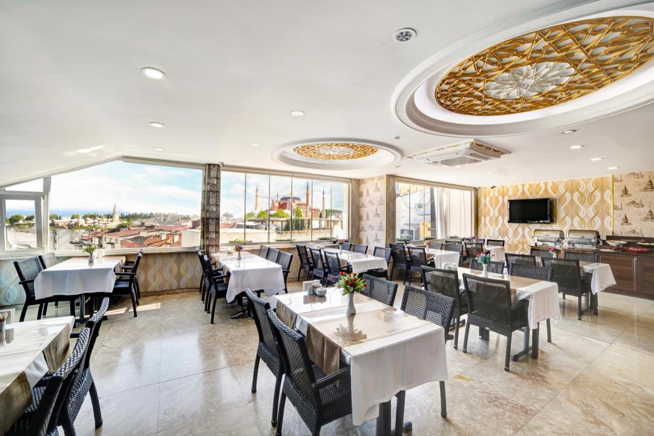 Ayasultan Otel