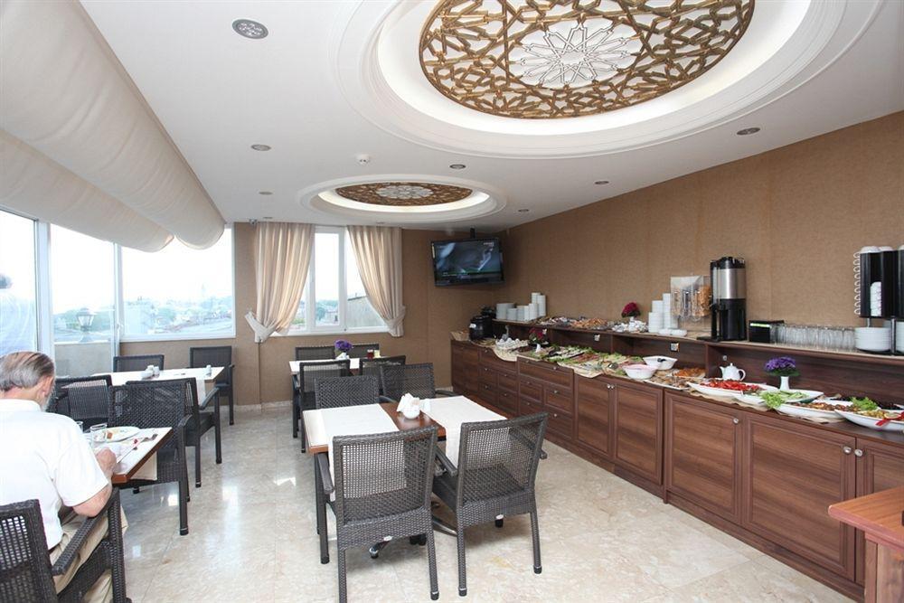 Ayasultan Hotel Istambul